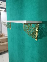 Boğa Burcu Duvar Rafı 18x80 cm – Vizonbej - Görsel 2